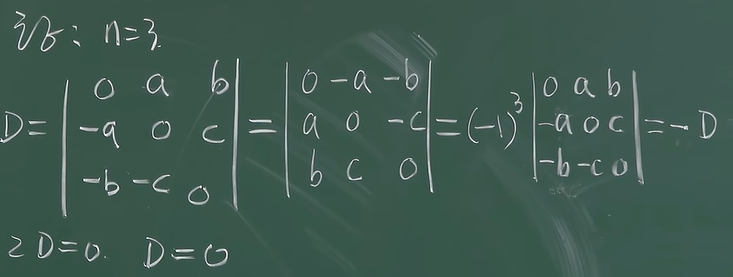 image-20250228094145870.png