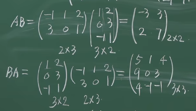 image-20250312161859147.png